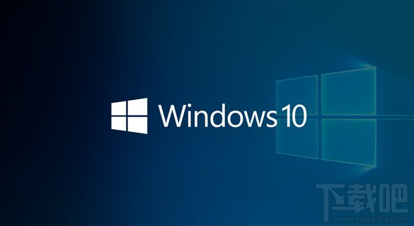 Win10 Build 15063.786更新了什么？更新內容一覽