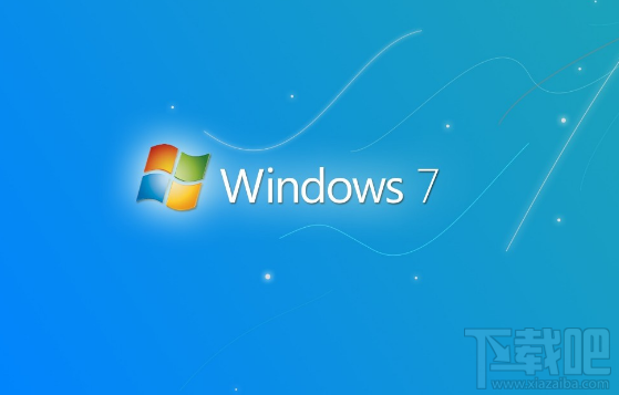 Win 7提示Win無法搜索更新怎么辦？Win無法搜索更新解決方法