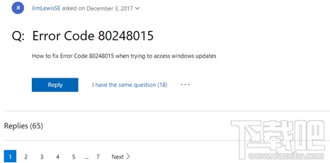 Win7更新服務出故障是怎么回事？Win7更新故障怎么辦？