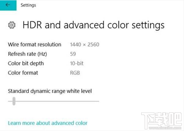 Win10 Build 17040有哪些新功能？Win10 Build 17040新功能