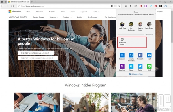 Win10 Build 17035有哪些新功能？Win10 Build 17035功能更新