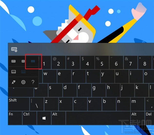 Win10 Build 17035有哪些新功能？Win10 Build 17035功能更新