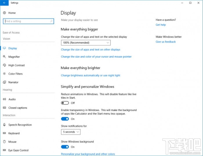 Win10 Build 17035更新了什么？Win10 Build 17035更新內容一覽