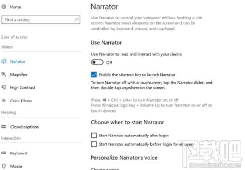 win10 Build 17025中文版默認字體是什么？win10 Build 17025默認微軟雅黑字體
