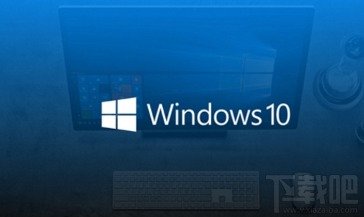 win10 Build 17025中文版默認字體是什么？win10 Build 17025默認微軟雅黑字體