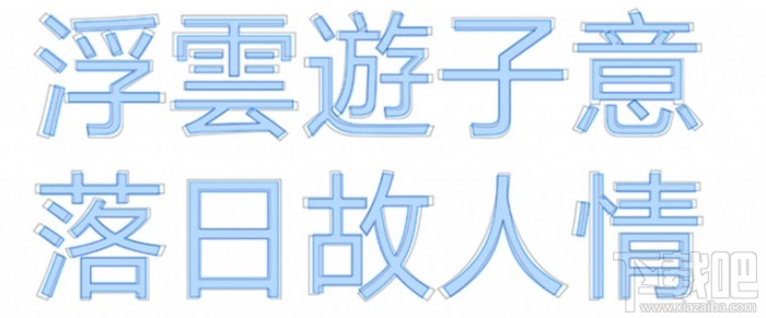 Win10 Build 17025更新了什么？Win10 Build 17025更新內容一覽