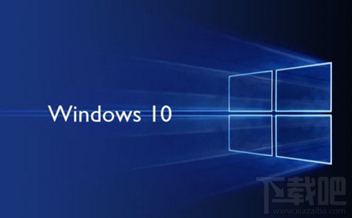 Win10側邊欄打不開怎么辦？Win10側邊欄技巧推薦