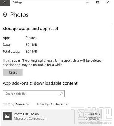 win10中的Photos Add-on怎么卸載？