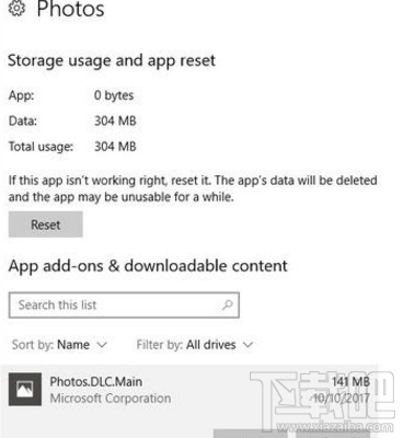 win10更新版本自帶的Photos Add-on是什么？