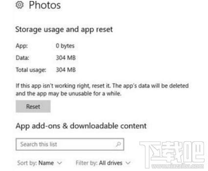 win10更新版Photos Add-on是什么？占用多大？