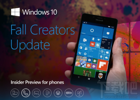Win10 Mobile 15254.1更新了什么？win10 Mobile15254.1更新內容