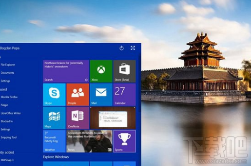 win10補丁安裝后出現藍屏死機問題！微軟回應