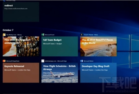 win 10系統Timeline時間軸怎么樣？什么時候上線？