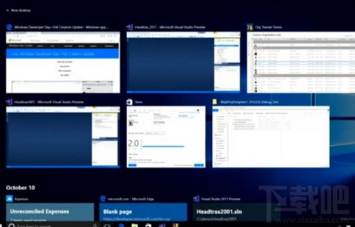 win 10系統Timeline時間軸怎么樣？什么時候上線？