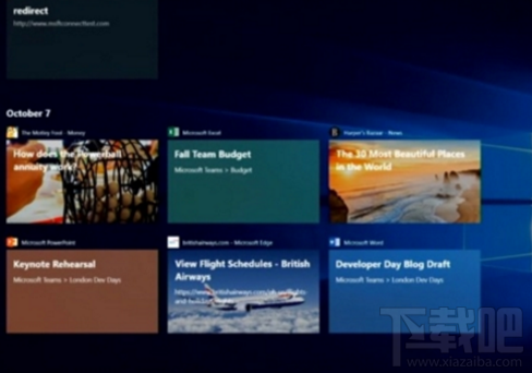 win 10系統Build 16299.15什么時候上線？