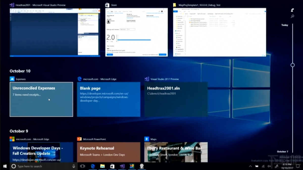 Win10時間軸是什么？Win10時間軸功能介紹