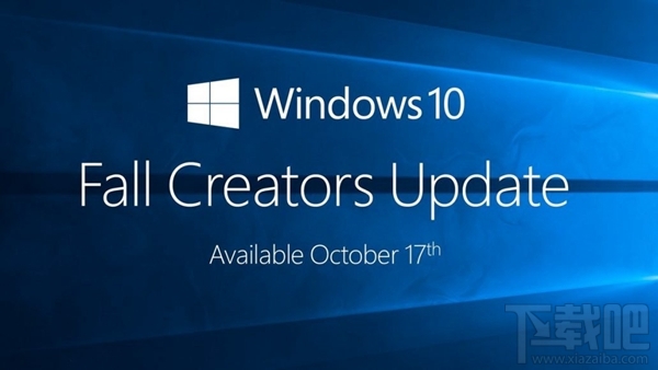 Win10創意者16299.15更新了什么？Win10創意者16299.15預覽通道