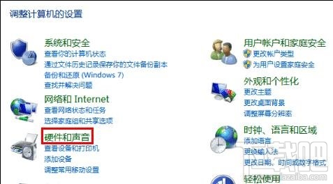 win10怎樣關閉快速啟動提高開機速度？win10關閉快速啟動教程
