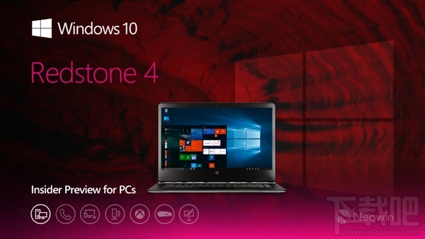 win10新版Build 17004怎么樣？win10新版Build 17004新功能分析