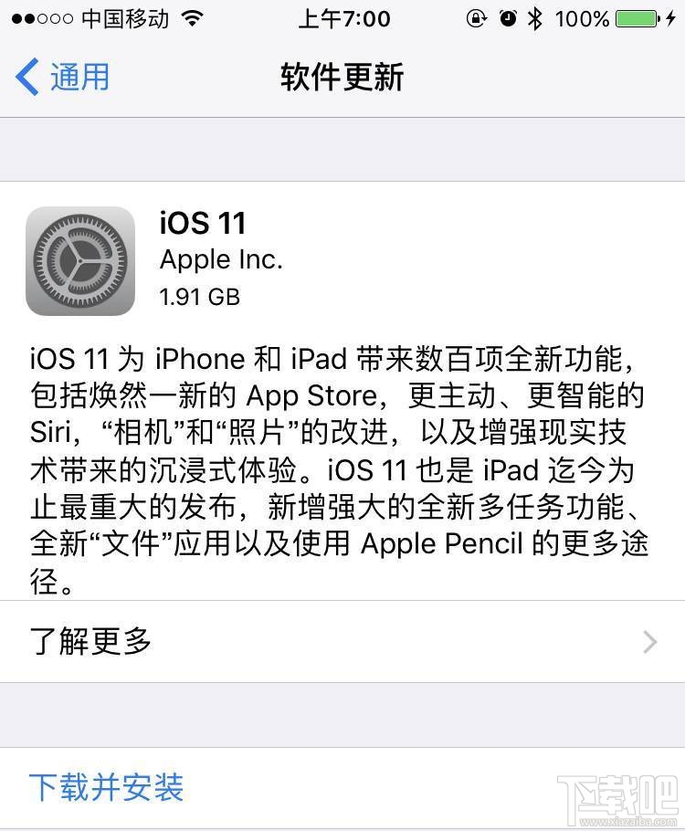 Win10無法查看heic圖片格式怎么辦？Win10怎么查看heic格式圖片？