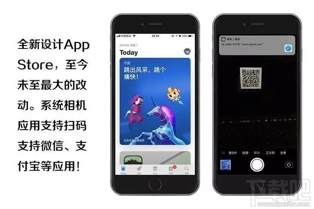 Win10無法查看heic圖片格式怎么辦？Win10怎么查看heic格式圖片？