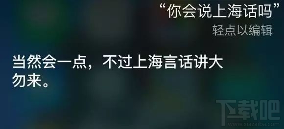 Win10無法查看heic圖片格式怎么辦？Win10怎么查看heic格式圖片？