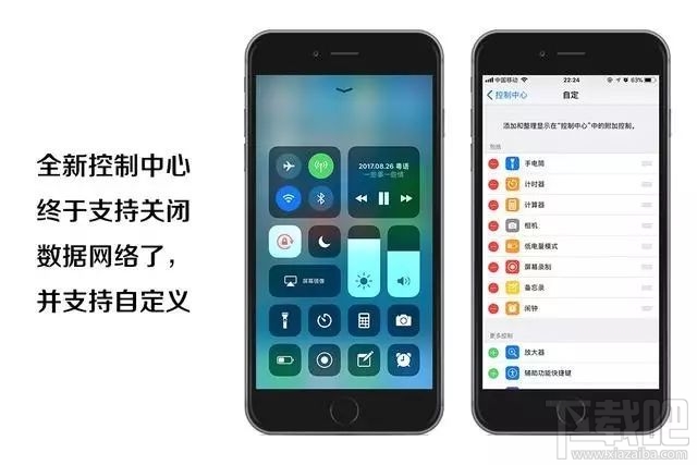 Win10無法查看heic圖片格式怎么辦？Win10怎么查看heic格式圖片？