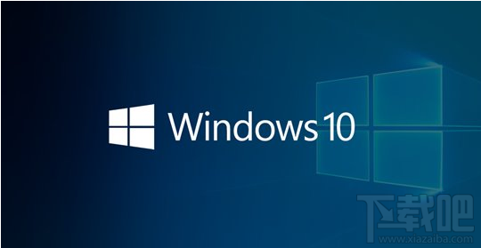 Win10 Build 16291更新了什么內容？Win10 Build 16291更新內容介紹