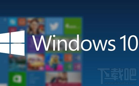 Windows 10好用嗎？win 10免費升級教程