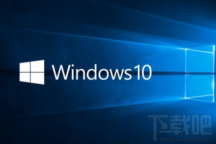 Windows 10好用嗎？win 10免費升級教程