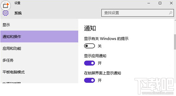 win10系統內存占用率高怎么辦？win10系統內存占用率高解決方法