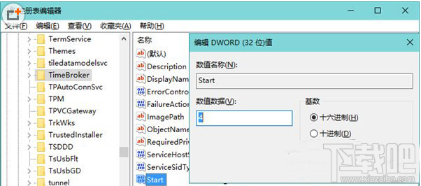 win10系統內存占用率高怎么辦？win10系統內存占用率高解決方法