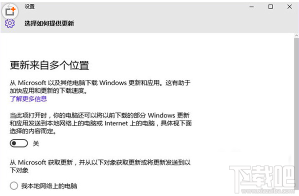 win10系統內存占用率高怎么辦？win10系統內存占用率高解決方法