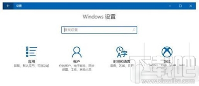 win10創意者游戲怎么設置dvr？
