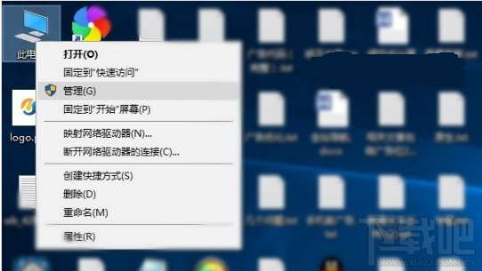 win10創意者怎么關閉家庭組