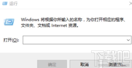 Win10創意者注冊表編輯器被鎖定了怎么解決？