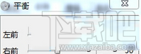 Win10裝好音箱沒聲音怎么辦