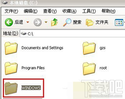 WinXP系統查看電腦使用記錄的方法