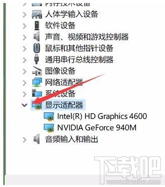 Win10夜燈模式怎么使用？Win10夜燈模式打不開怎么辦