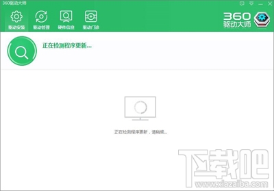 Win10創意者沒有適合的分辨率怎么辦？