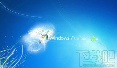 win7系統開機不顯示桌面怎么解決？