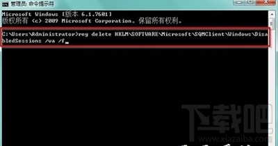 win10下windows installer服務無法訪問怎么解決？