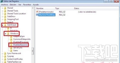 win10下windows installer服務無法訪問怎么解決？