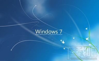 win7硬件加速選項忽然變灰怎么解決？