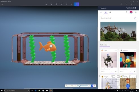 Win10創意者更新是什么？win10創意者更新功能介紹
