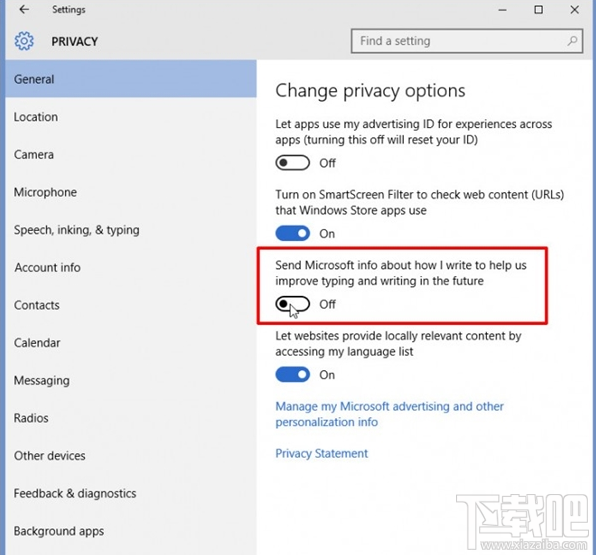 Win10隱私設置為什么被吐槽 Win10隱私設置不好的原因在哪