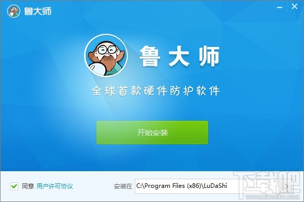 Win10下怎么直接看cpu溫度？