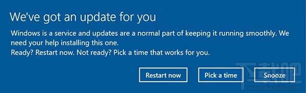 Win10創意者版本更新后不提示重啟為什么