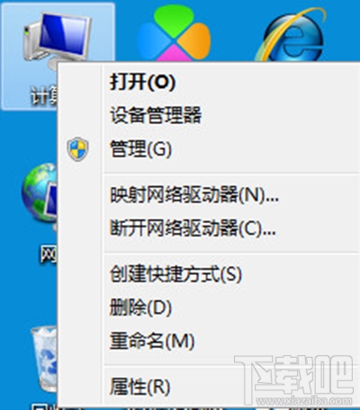 win10系統機箱前的插孔為什么沒聲音？