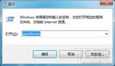 win10打不開控制面板怎么辦？